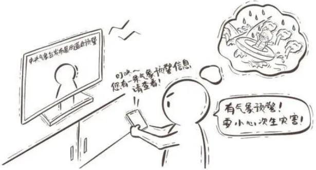 銳評｜汛期遇暑期，“安全”要上心