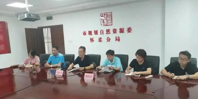 未雨綢繆筑防線 ，聞“汛”而動為民安|市規(guī)劃自然資源委懷柔分局應(yīng)對強(qiáng)降雨及地質(zhì)災(zāi)害防范工作紀(jì)實(shí)